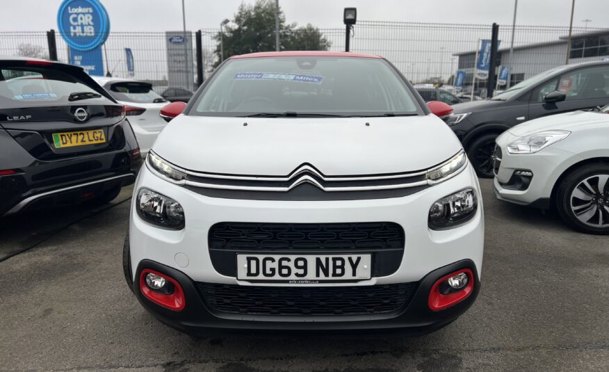 Citroen C3 1.2 Puretech Flair 5 Door 69 Reg