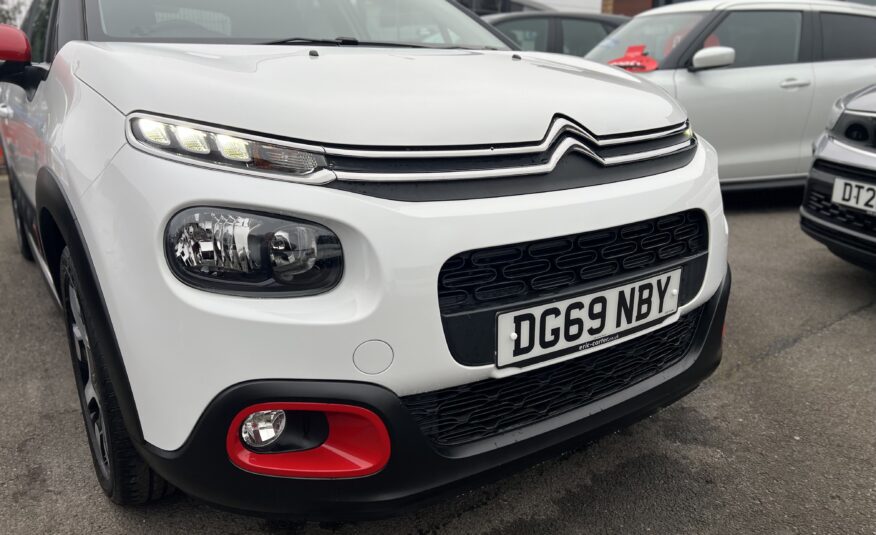 Citroen C3 1.2 Puretech Flair 5 Door 69 Reg